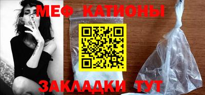 бошки Малоярославец