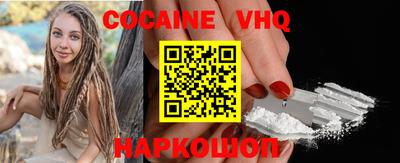 стаф Мариинск