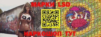 бошки Малоярославец