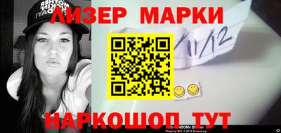 бошки Малоярославец