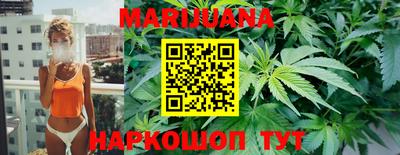 бошки Малоярославец