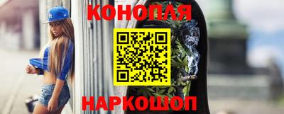 стаф Мариинск