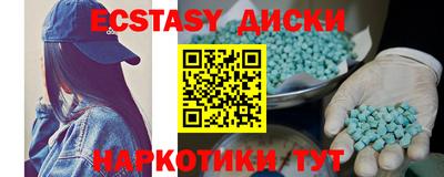 2c-b Пугачёв