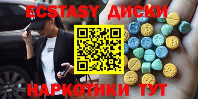 бошки Малоярославец