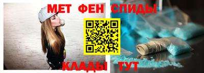 бошки Малоярославец