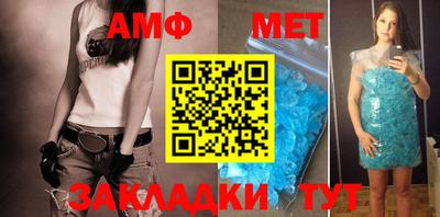 бошки Малоярославец