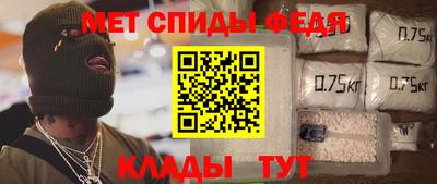 бошки Малоярославец