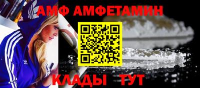бошки Малоярославец