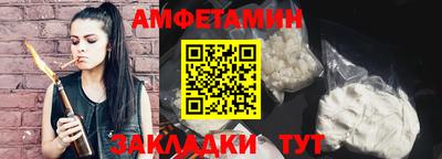 бошки Малоярославец