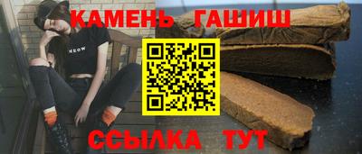 бошки Малоярославец