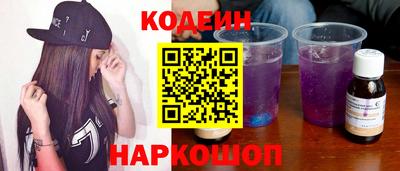 стаф Мариинск