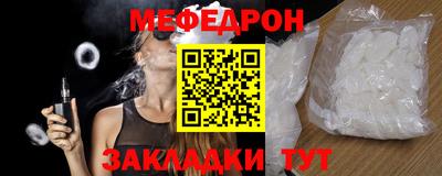 бошки Малоярославец