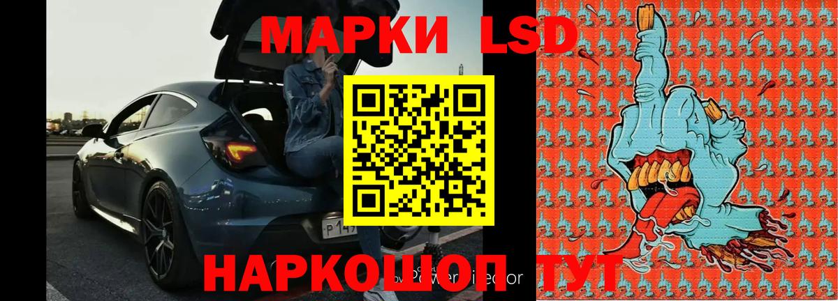 Мефедрон Черкесск